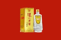 安顺市关岭县回收泸州老窖